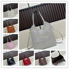 Picture of Miu Miu Handbags _SKUfw195033497fw